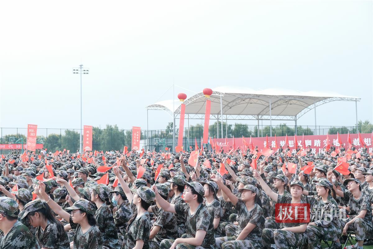 天盛娱乐